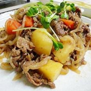 フライパンで簡単　炒め肉じゃが